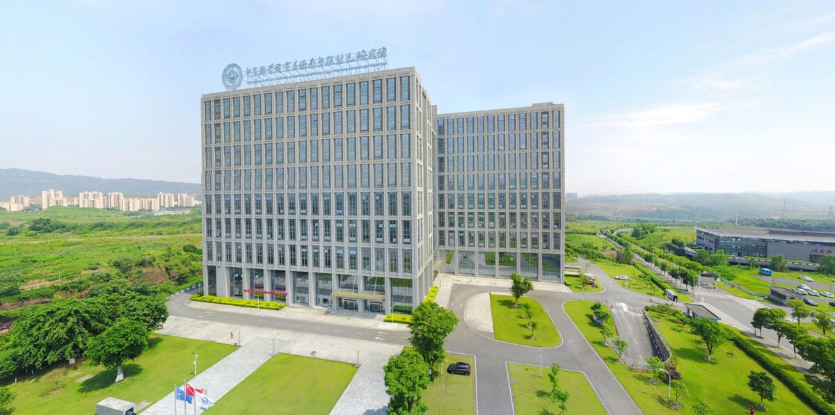 Chongqing Institute of Green and Intelligent Technology